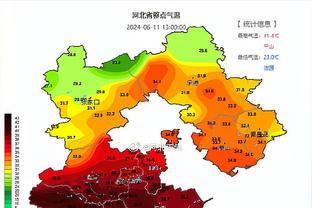 江南全站app怎么样截图1