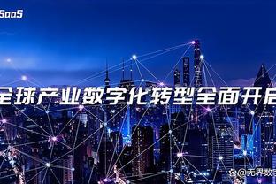 新利娱乐在线官网首页截图4